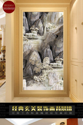 ʯ��羰���� TIF