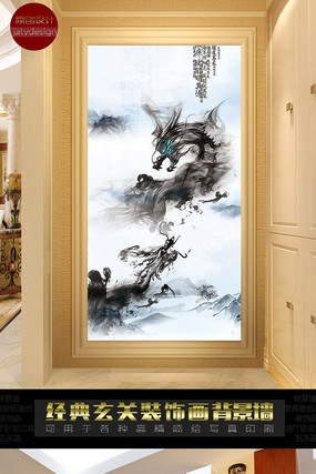 ˮī�������ػ� PSD