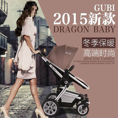 Ӥ�����Ƴ�ֱͨ�� PSD