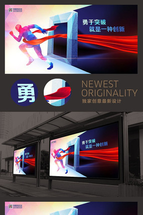 ����ͻ����ҵ�Ļ�������� PSD