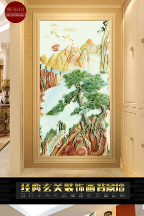 ��ʯ����ӭ�������� TIF