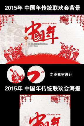 ���������ᱳ��