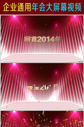 2015�깫˾��Ὺ����Ƶ mov