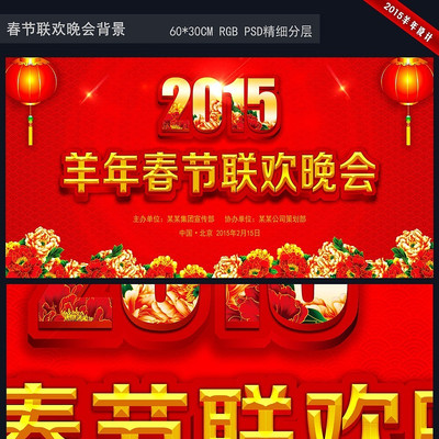 2015�괺������������̨����