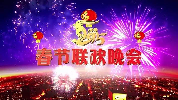 2015���괺��Ƭͷaeģ�� aep