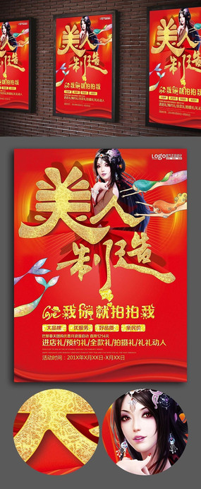 214���˽��������캣��