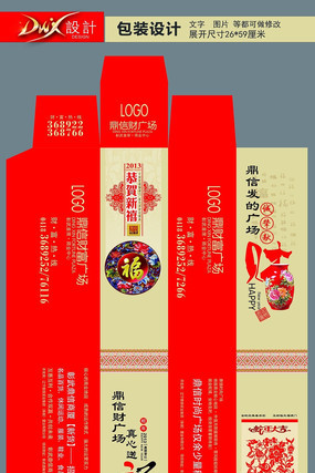 ������װ