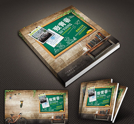 �����ഺ��ҵ�������� PSD