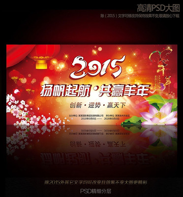 2015������̨����