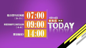 ��ӭ������Ƶ�ز� aep