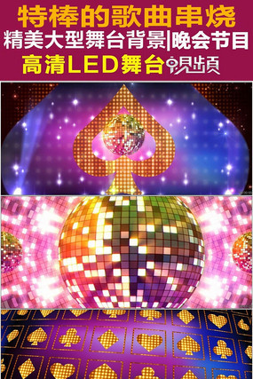 ��Ŀ�����ưɴ�����������Ƶ mov