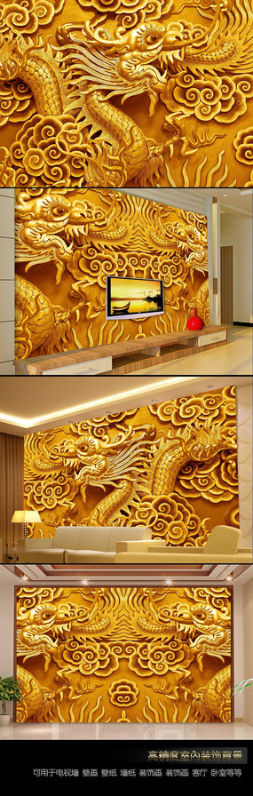 �������񱳾�ǽ PSD