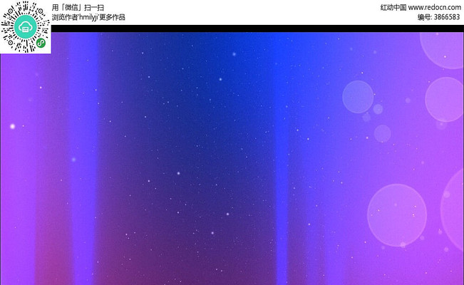 ����ɫ��Ȧ