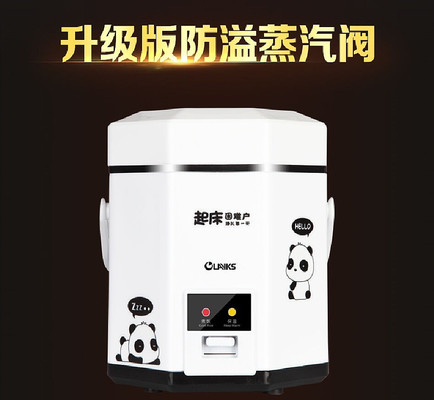 ����緹�����ȶ���aeģ�� aep