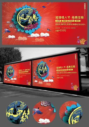 ���˽�214������Ե����