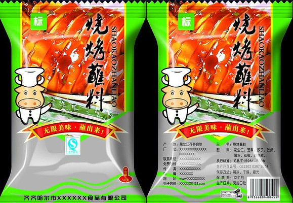 �տ�����