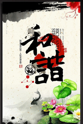 ��ֵ�۹Ұ����