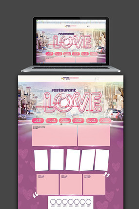 �Ա�2015���˽ڴ���������ҳģ�� PSD