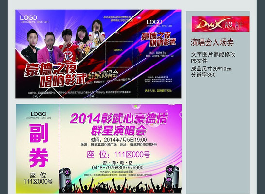 �ݳ��� �볡ȯ