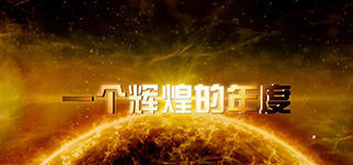 ��2015��Ὺ����Ƶ aep