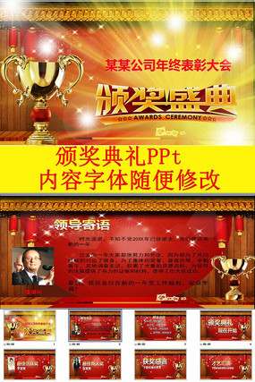 2015佱佱ʢPPT pptx