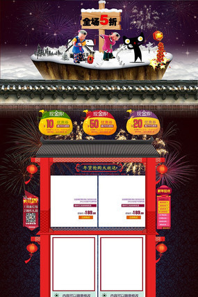 ʳƷ���ڴ���