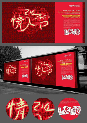 214���˽�Ӱ¥����