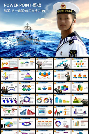 ���������ı���ĸPPT