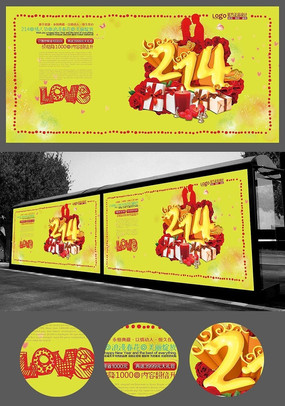 ���˽�214Ӱ¥����