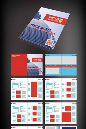 ��ҵ���������ʽ��� AI