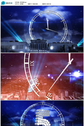 2015�����굹��ʱ����Ƭͷ��Ƶ mov