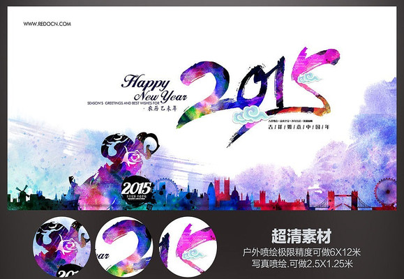 ��ҵ��˾�����ܽ����ᱳ��