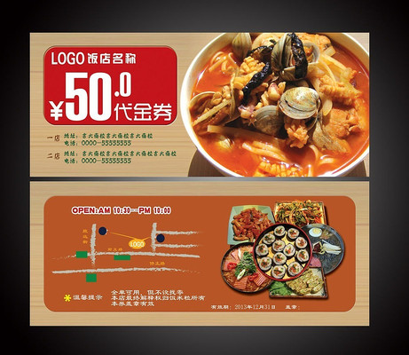 ������������� PSD