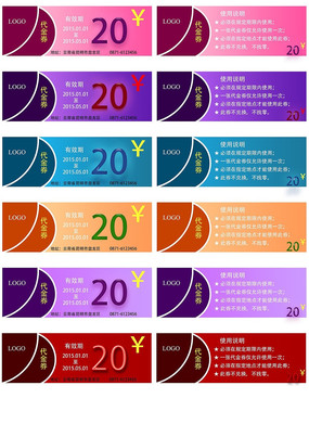 ����ȯģ�� PSD