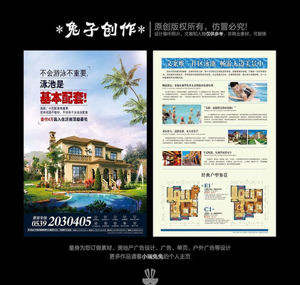 ����������ҳ���