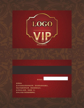 �ߵ�ŷʽVIP����� CDR