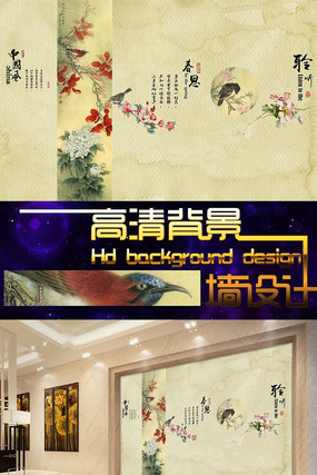 ������ʽ�������ʱ��� PSD