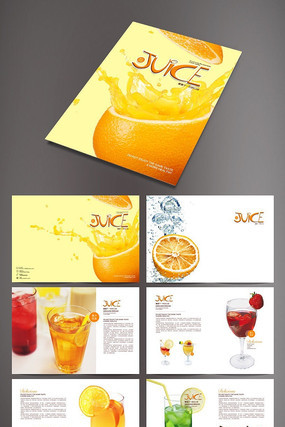 ���ϻ����ʽ���