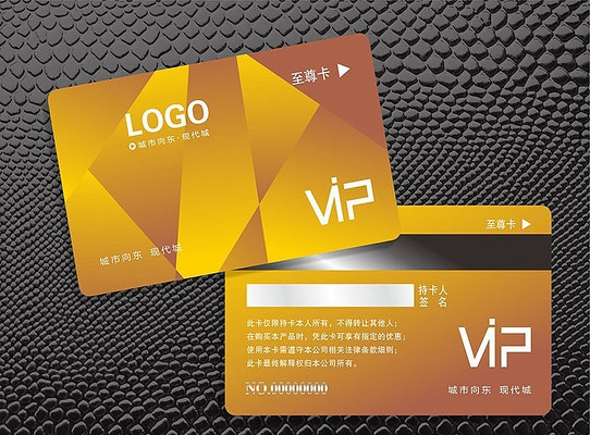 ��ɫVIP��Ա�� CDR