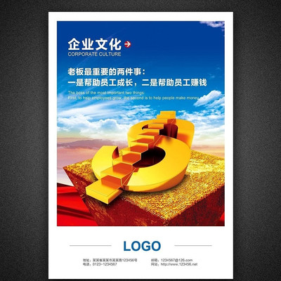 ��ҵ�������չ�� PSD