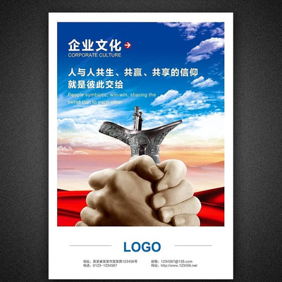 ��ҵ�Ļ�����ںź��� PSD