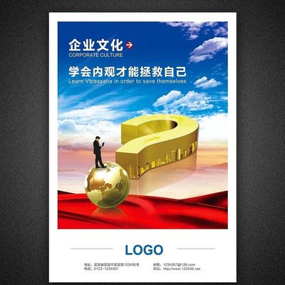 ��ҵ�Ļ����� PSD