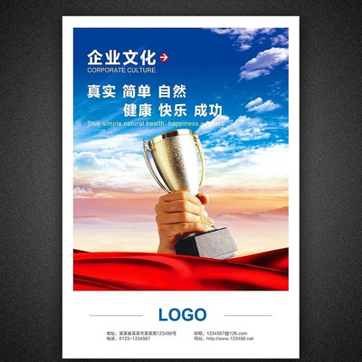 ��ҵ�Ļ��ںź��� PSD