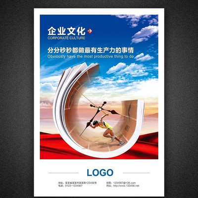 ��ҵ�Ļ�չ�� PSD