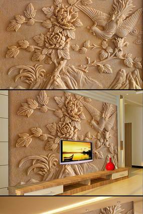 ʯ���˱���ǽTIF TIF