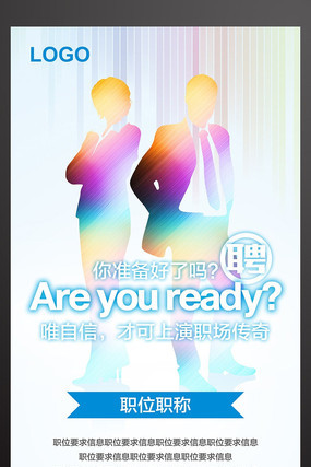 ʱ����ҵ��Ƹ������ PSD