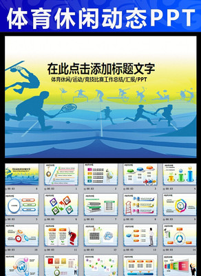 �˶������