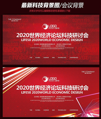 ��ɫ��Ϣ�Ƽ�