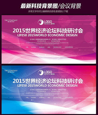 ��ɫ����չ��