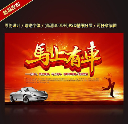 �����г��������